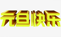 田間.jpg